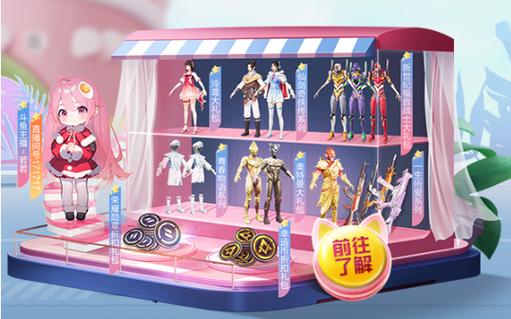 和平精英模拟器高清版辅助【年货】稳定防封 无后坐力 人物透视 射线方框 锁死自瞄 人数距离 高清绘制 子弹追踪